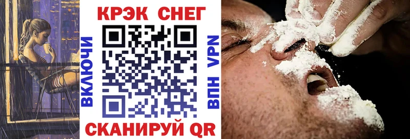 Cocaine 99%  дарнет шоп  Мончегорск 