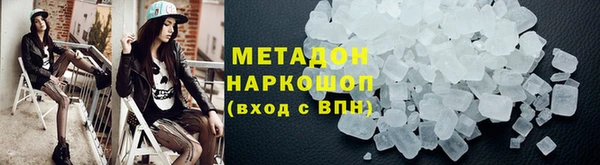 круглые Дмитровск