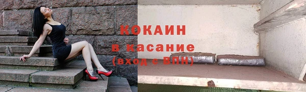 круглые Дмитровск