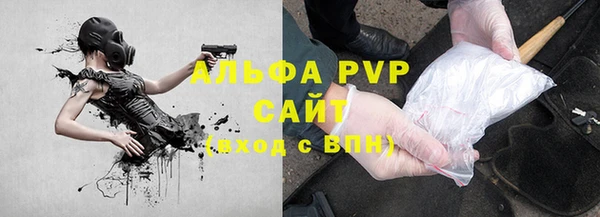 кокаин Дмитров