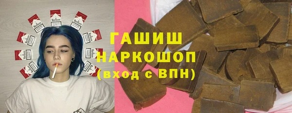 первитин Дмитриев