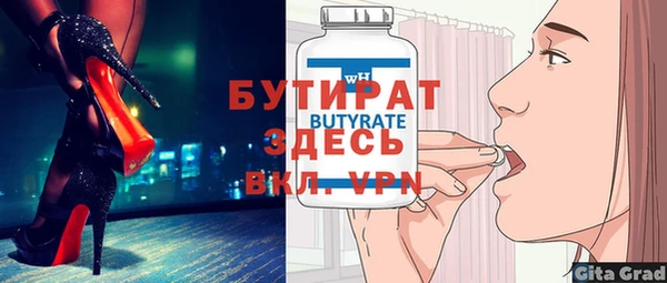 мяу мяу мука Сясьстрой