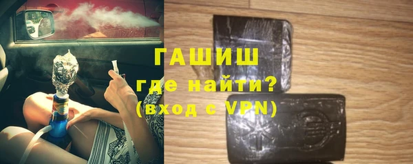 круглые Дмитровск