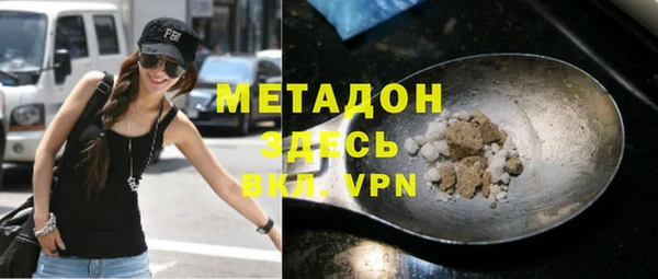 круглые Дмитровск