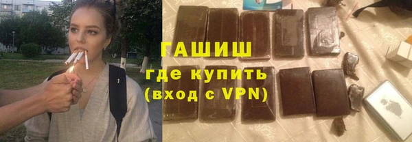 круглые Дмитровск