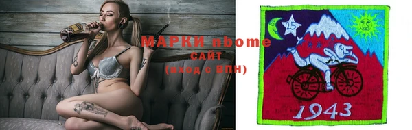 первитин Дмитриев