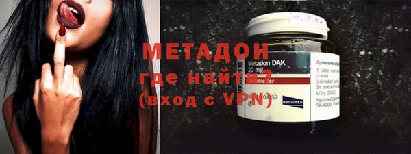 круглые Дмитровск