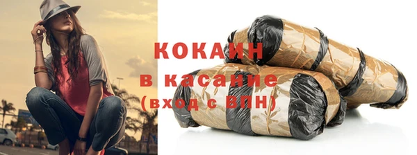 круглые Дмитровск