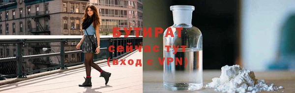 первитин Дмитриев