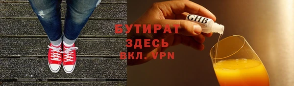 первитин Дмитриев