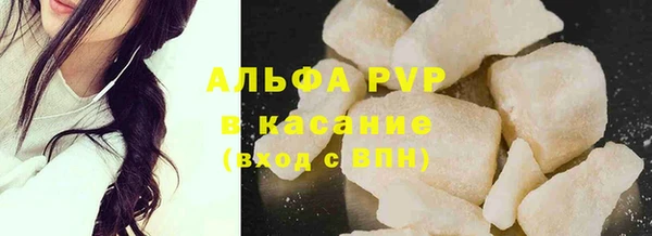 круглые Дмитровск