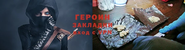 первитин Дмитриев
