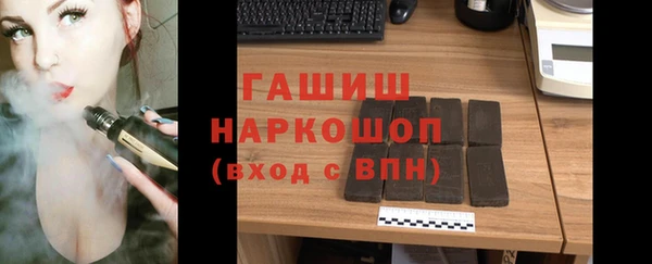 кокаин Дмитров