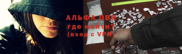 первитин Дмитриев
