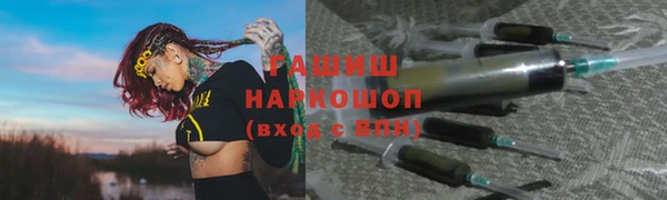 первитин Дмитриев
