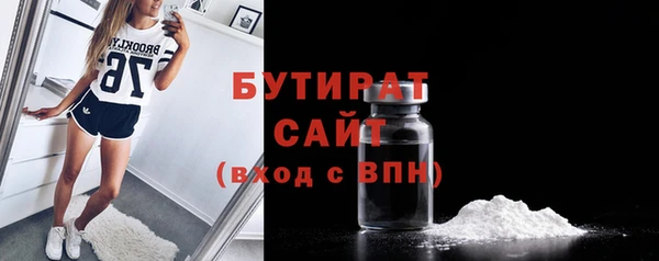 круглые Дмитровск