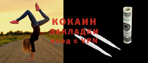 круглые Дмитровск