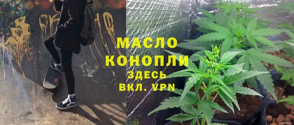 круглые Дмитровск