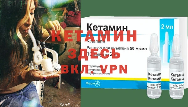 первитин Дмитриев