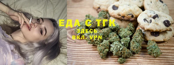 круглые Дмитровск