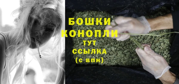кокаин Дмитров