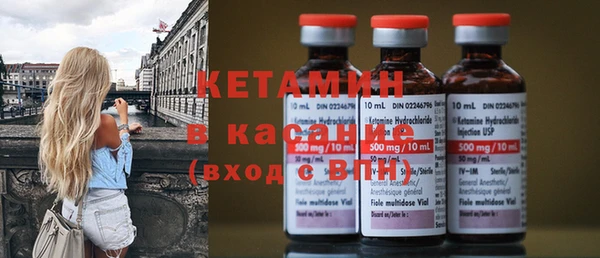 круглые Дмитровск