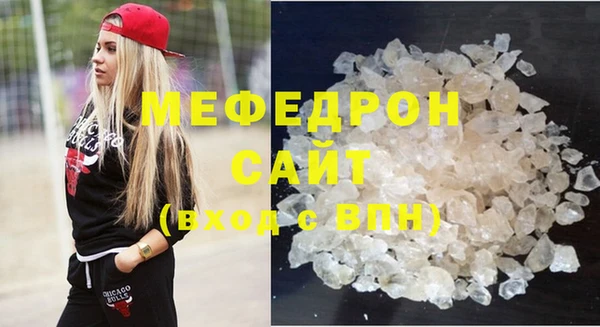 кокаин Дмитров