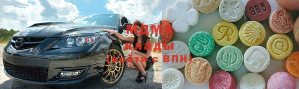 первитин Дмитриев