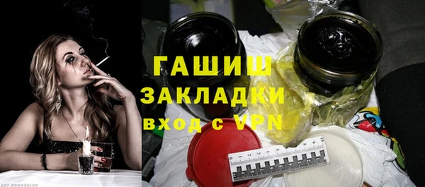 круглые Дмитровск