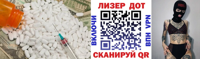 ОМГ ОМГ как войти  Мончегорск  LSD-25 экстази кислота  хочу  