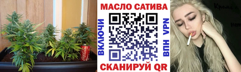 Дистиллят ТГК вейп  Мончегорск 