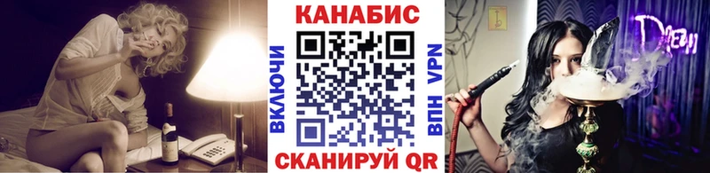 магазин продажи наркотиков  Мончегорск  Бошки марихуана Bruce Banner 